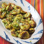 メキシカン味のそら豆