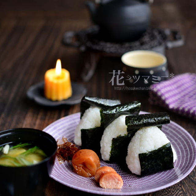 「かもめ食堂的 - おにぎり」