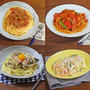 ハロウィンにおすすめ！うちで簡単・絶品パスタ4選