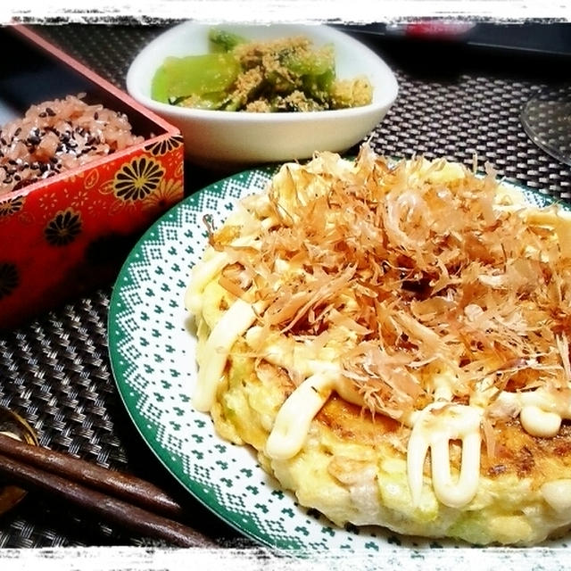 自分だけご飯。