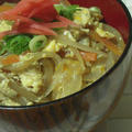 玉子丼、手作り野菜スープを使って。