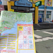 スタンプ集めと名もなき隧道へ