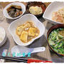 【麻婆豆腐】定食♪