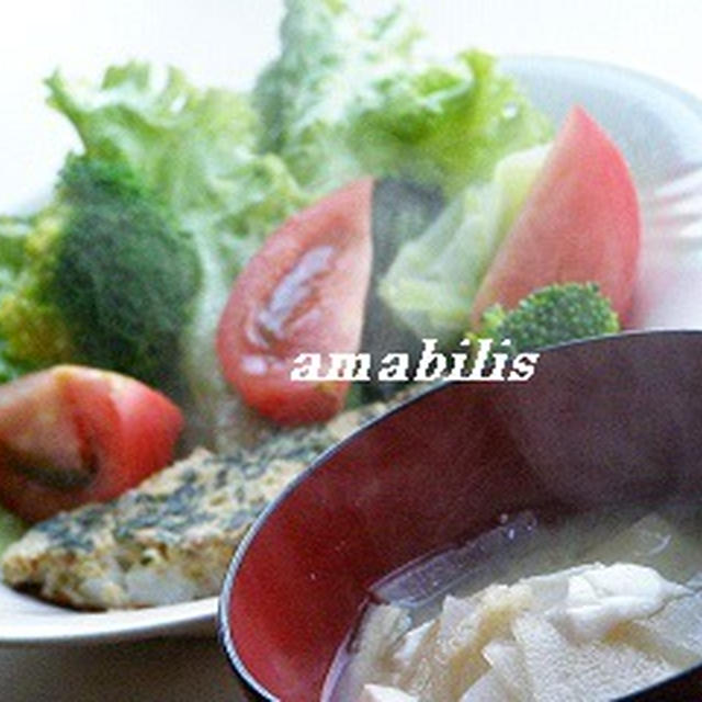 スペイン風オムレツ定食