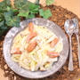 教えてあげたいマイごはんに紹介されました！『あらびきポークと白菜のクリームパスタ』