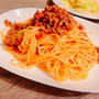 【簡単】ひき肉だけで！自宅でお手軽ミートソースパスタ