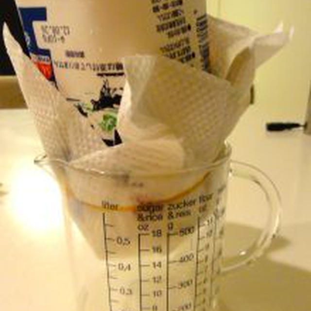 水切りヨーグルト