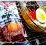 キューピー×レシピブログ　キューピー具のソース旨み肉味噌風味