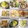 白菜レシピ人気ランキングTOP15。白菜だけの簡単常備菜と豚肉ツナ春雨の作り置き副菜まとめ。
