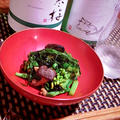 菜の花と炙り平茸の青海苔和え、揚げないポテサラ天ぷら、ぶりの子煮つけ