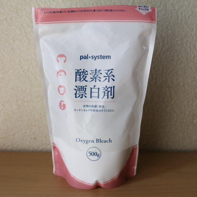 過炭酸ナトリウム（酸素系漂白剤）で風呂フタのカビ退治をしてみました