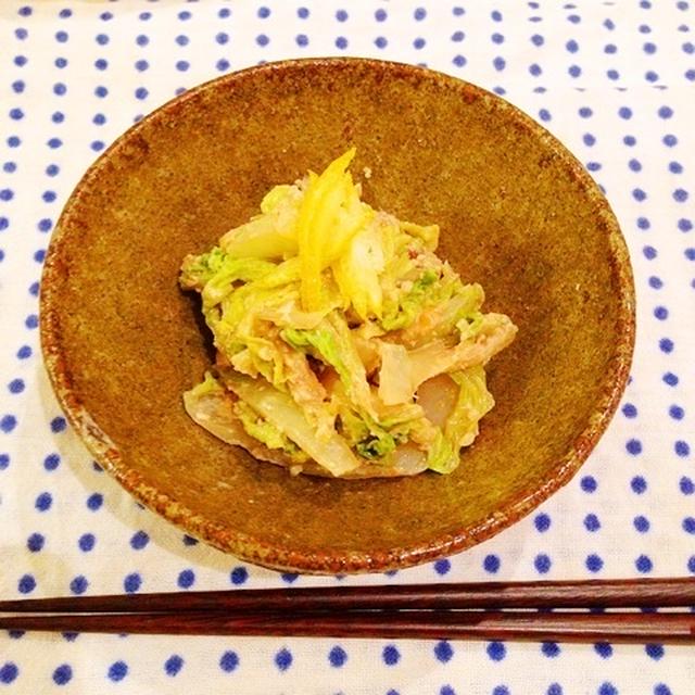 お地味ながらも美味しいやつ