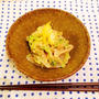 お地味ながらも美味しいやつ