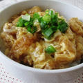 お一人様お昼ごはんに☆チーズ入りきつね丼
