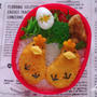 味の素冷凍食品「かわいい！楽しい！キャラクターのお弁当」