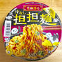 カルディ 花椒香る汁なし坦々麺  花椒がいい仕事しています