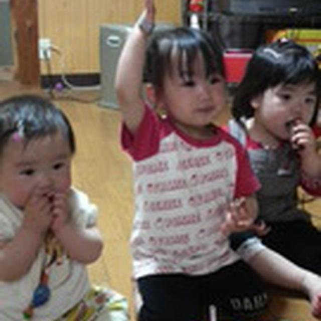 3姉妹ってことで( 笑)