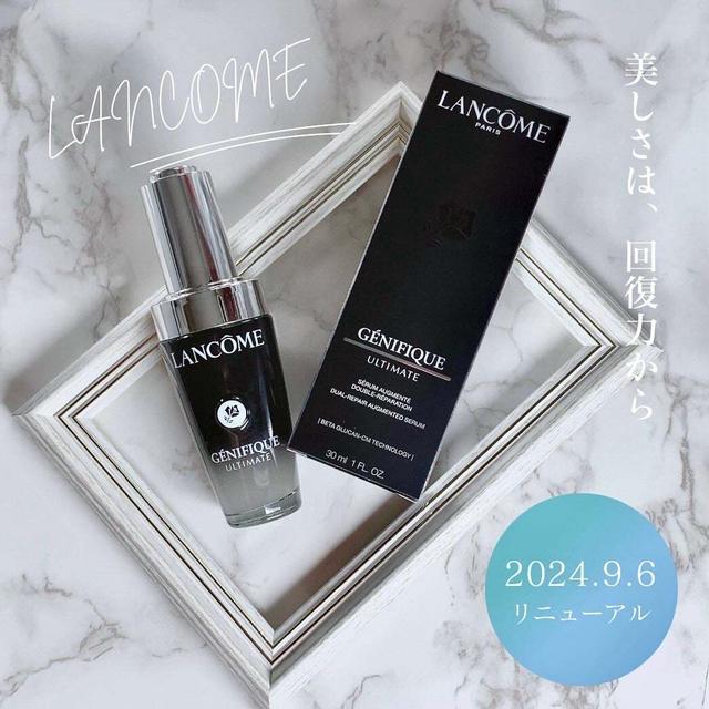 ＊LANCOME ジェニフィック アルティメ セラム＊