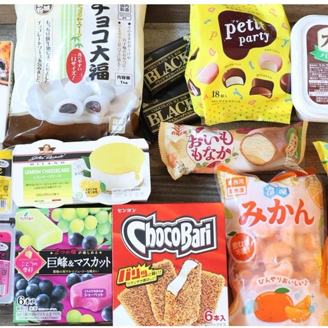 業務スーパーのおすすめアイス＆冷凍スイーツ13選！定番からちょっぴり珍しい一品まで