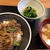 牛丼
