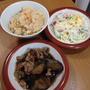 茄子と豚肉の炊いたん