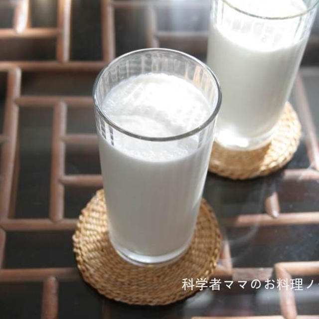 梨とハチミツのフローズンドリンク☆