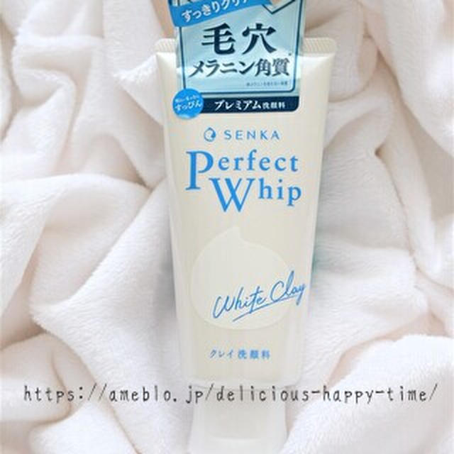 ざらつく肌や黒ずみ毛穴もスッキリ～