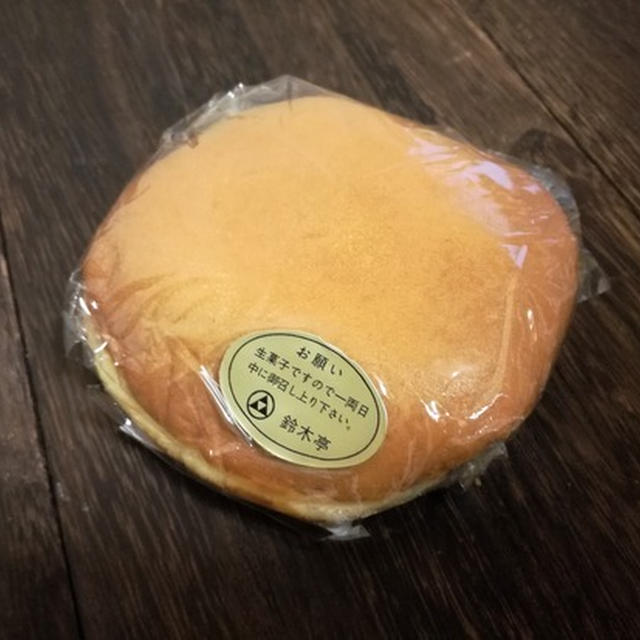 今日のあんこ#79 あんこが旨いどら焼き！鈴木亭【富山県】