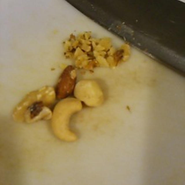 ミックスナッツ味噌