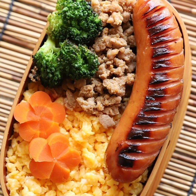コストコ品で大胆！4時起き弁当