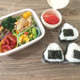 【幼児食】昨日のランチ弁当&夜は〇〇で酢鶏