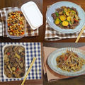 【秋の作り置きレシピ4選】お弁当におすすめ！ごぼうを使ったヘルシー煮物