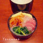 夫弁当
