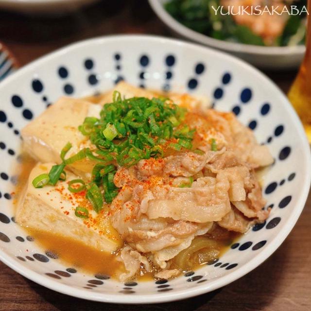 たまらず白飯を頬張りたくなる♪豆腐にもお肉にも、味が染み染み！ひんやり寒い日に嬉しい逸品！