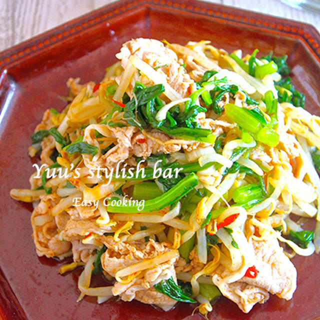 メインにも副菜にも♡栄養満点♡お酒がすすむ♡『もやしと青菜の豚しゃぶナムル』《簡単*節約》