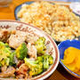 晩御飯♪