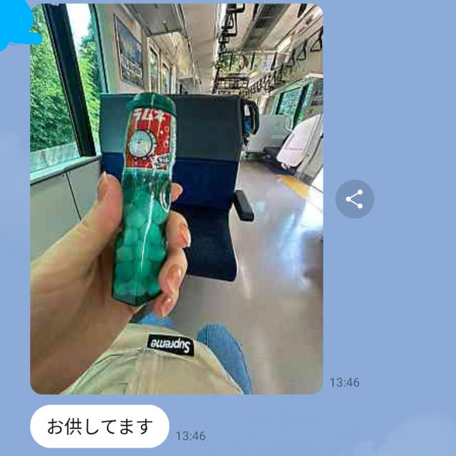 楽しいこと