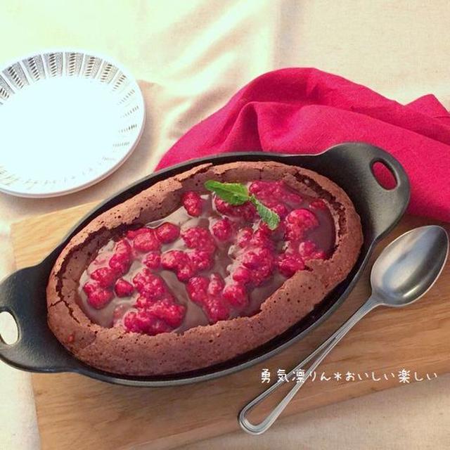 クリスマスに！ホットファッジスコップケーキ