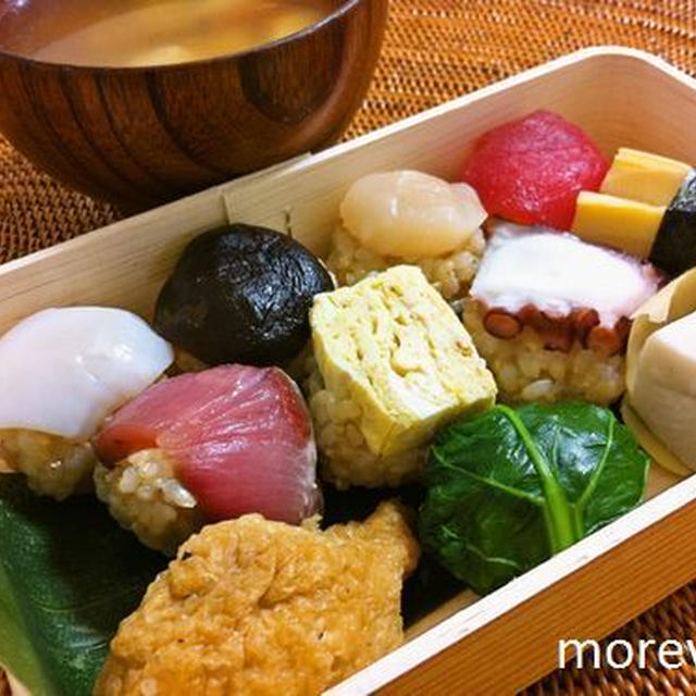 ◆ひな祭り！発芽玄米　手まり鮨～情熱弁当（名古屋）♪