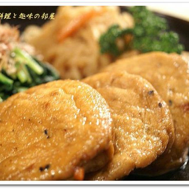 あき流居酒屋定食／田舎風味で和洋折衷何と！！赤飯付きなのです＾＾