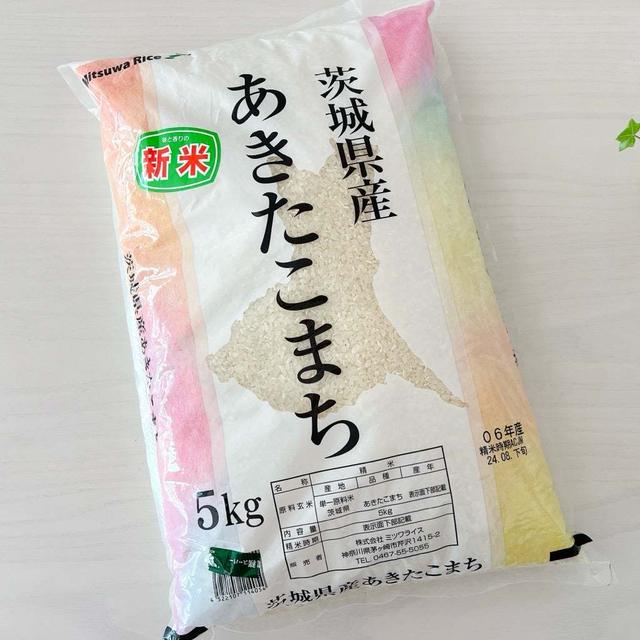 夫がっ‼︎ と スーパーからお米が消えた理由⁈