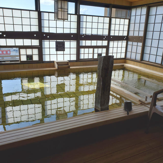 天然温泉だんだんの湯