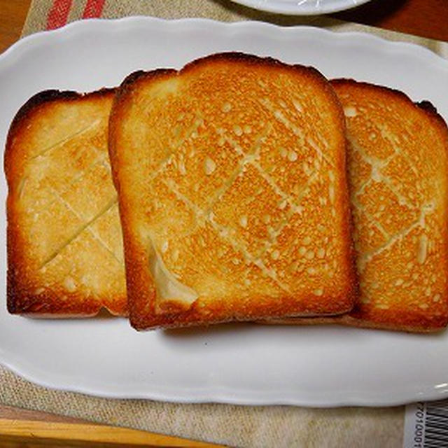 9ヶ月ぶりに焼いたホシノ酵母パン＊端っこも美味しいわぁ～