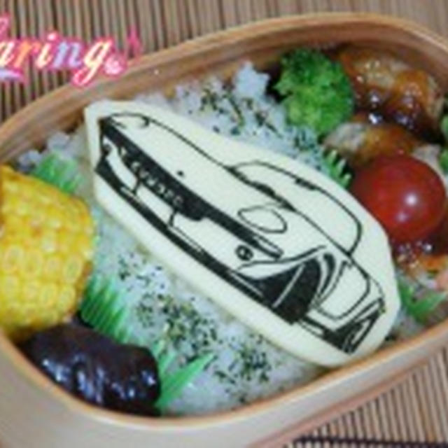 ♯16 SHE SAID ゛LIKE A WIDOW゛　ロータス・エランS2のお弁当♪♪