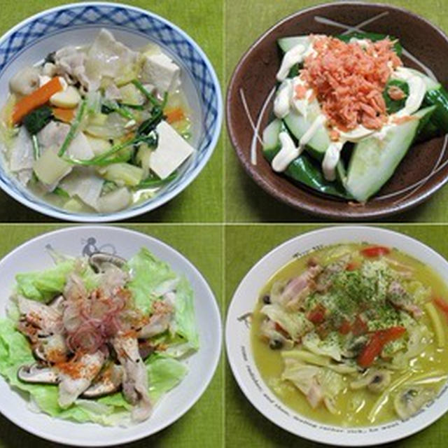 ベーコンとキャベツのコーンクリームスープ煮、他：野菜食日記[475]-[478]