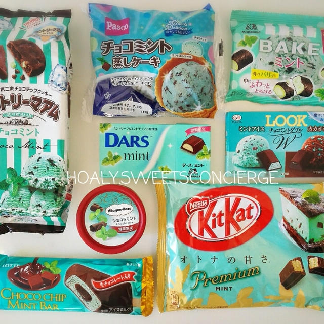 【チョコミン党必見】2017夏のチョコミントお菓子＆アイス食べ比べ