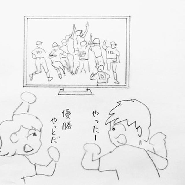デリバリーが大忙しだったわけ～天気もいいのに