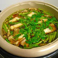 渡辺食品工業のきりたんぽ&フクジュの比内地鶏スープで、秋田名物きりたんぽ鍋