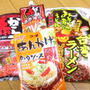 お土産　名古屋