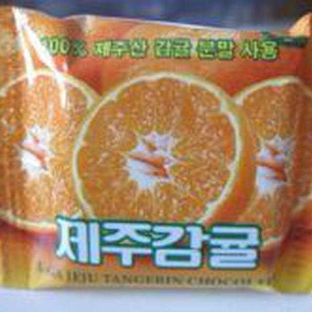 韓国のちょこっと変わったチョコレート☆